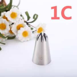 1C#八齿曲奇奶油蛋糕裱花嘴大号304不锈钢家用DIY蛋糕烘焙工具