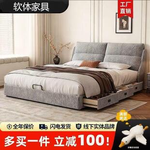 ��ʽ�O������ѩ�᠖�q�д����Դ󴲸��䃦��F�����sܛ���p�˲���