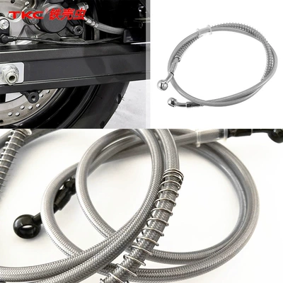Electric Vehicle Brake Oil Pipe: Tubing