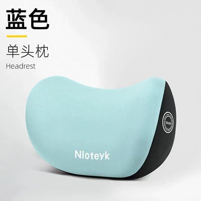 Pad, Backrest Cushion, Car – Headrest - 1-macaran-headrest