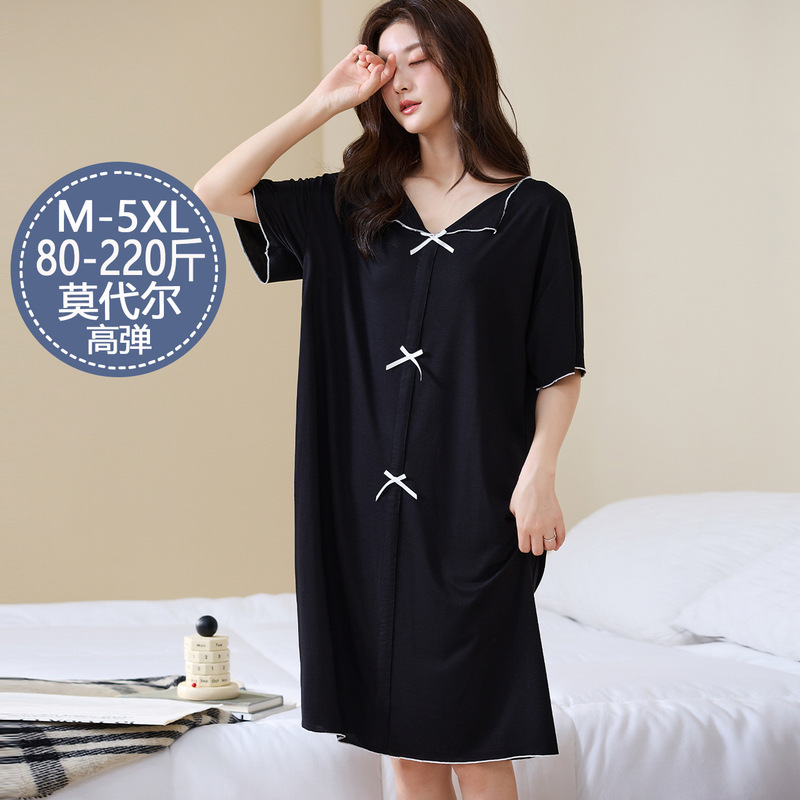 100% Modal Short-Sleeved Summer Cool Nightgown, Ice Silk Plus Size Pajamas for Women, Summer Wearable Dress