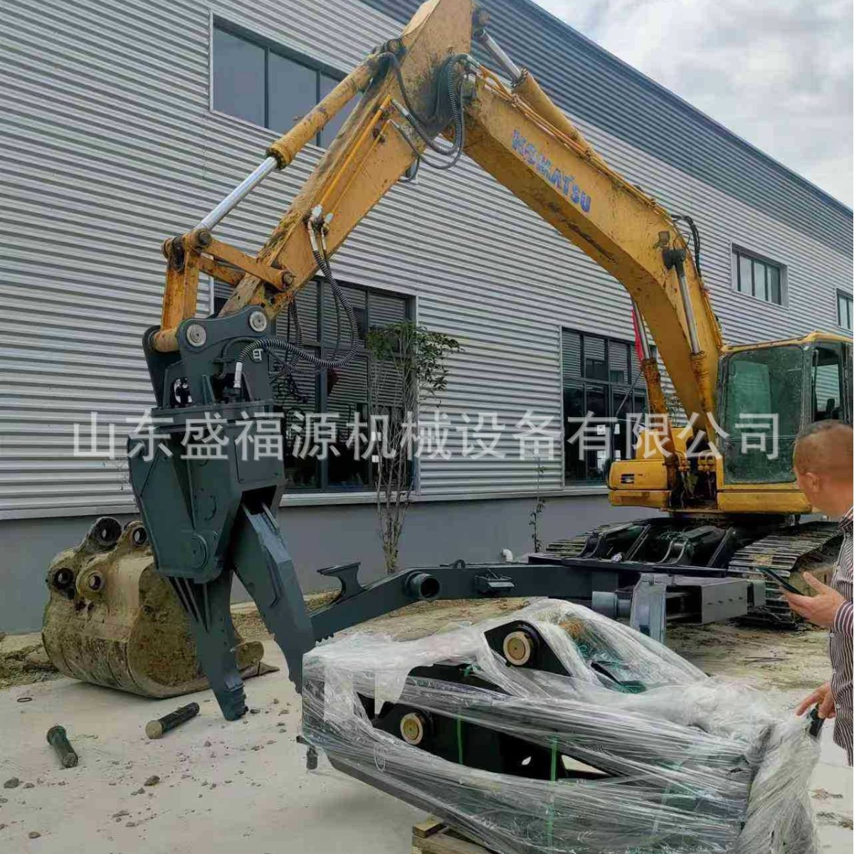 拆解废旧汽车设备 液压鹰嘴剪 机动车回收拆解设备 压车架