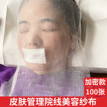 Ƥ�w�������ݼ���ƬܛĤ��Ę������Ĥ������Ժһ������Ĥ�������l