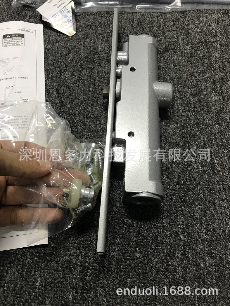 ԭ������LCN 3134����ʽ������������Ȩ������