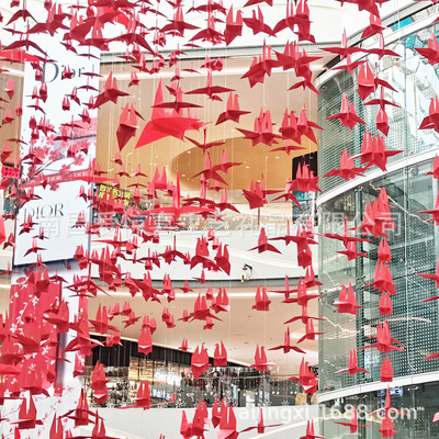 现货批发手工折叠红色千纸鹤成品串5只商场装饰品挂饰品布置道具