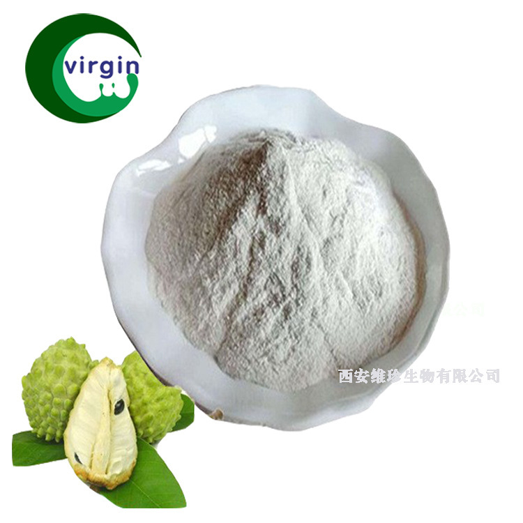 番荔枝粉05