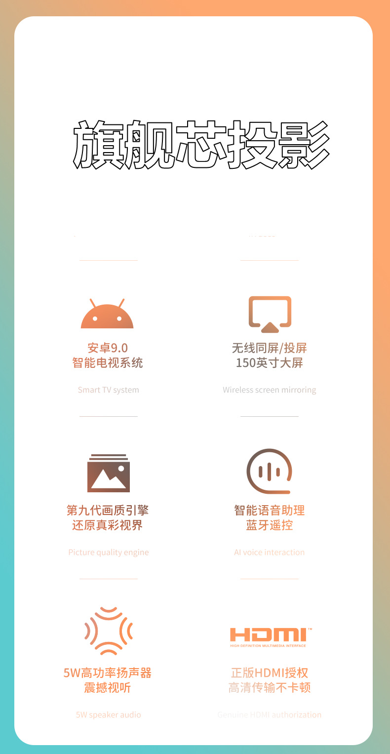 O1CN01Hok5Za1aKU88EhcBi_!!2212