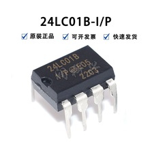 ȫԭb 24LC01B 24LC16B 24LC08B 24LC32A 24LC64I 24LC128 256