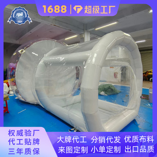 Inflatable Starry Sky Bubble House Waterproof and Moisture-Proof Outdoor Camping Equipment Scenic Spot B&B Check-In Props Manufacturer Batch