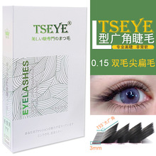 ������l�͏V�ǽ�ë���޵ꌣ�üٽ�ë�޽ӆθ���ë�냺���߶�