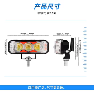 Spotlight Electric Vehicle Modified | Motorcycle headlights, headlights