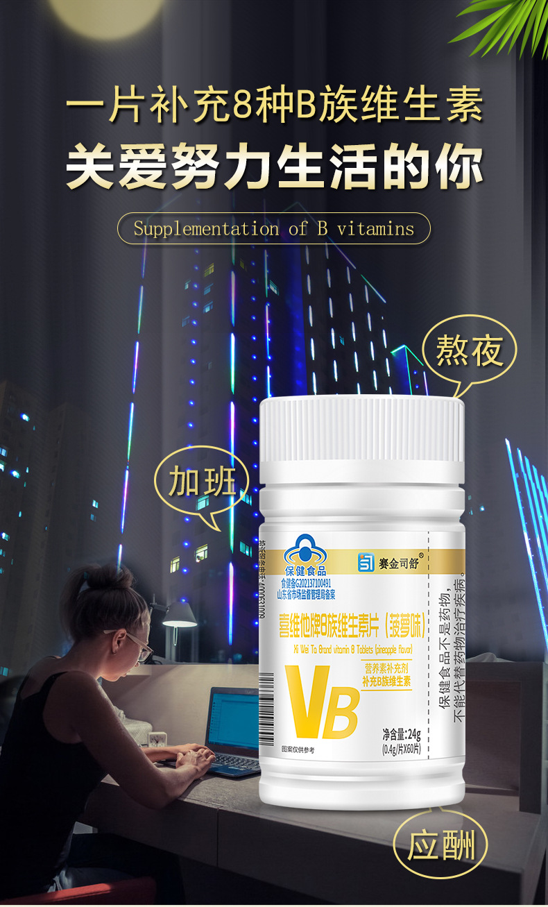 O1CN014ED2XX29gwCiEC6Aw_!!2212282668098-0-cib.jpg?__r__=1690956272701