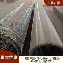 �ߠt����ҷ��o�W1mm�z��10mm����ƽ�y�������P䓾W2�׌���