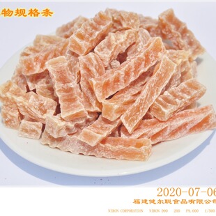 ������Ҏ��l�t���ɡ����ژ�׼�t����