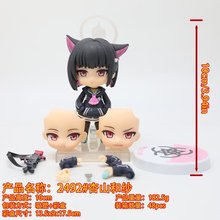 蔚蓝GSC粘土人 2492#杏山和纱 美少女可动换脸手办模型玩具摆件