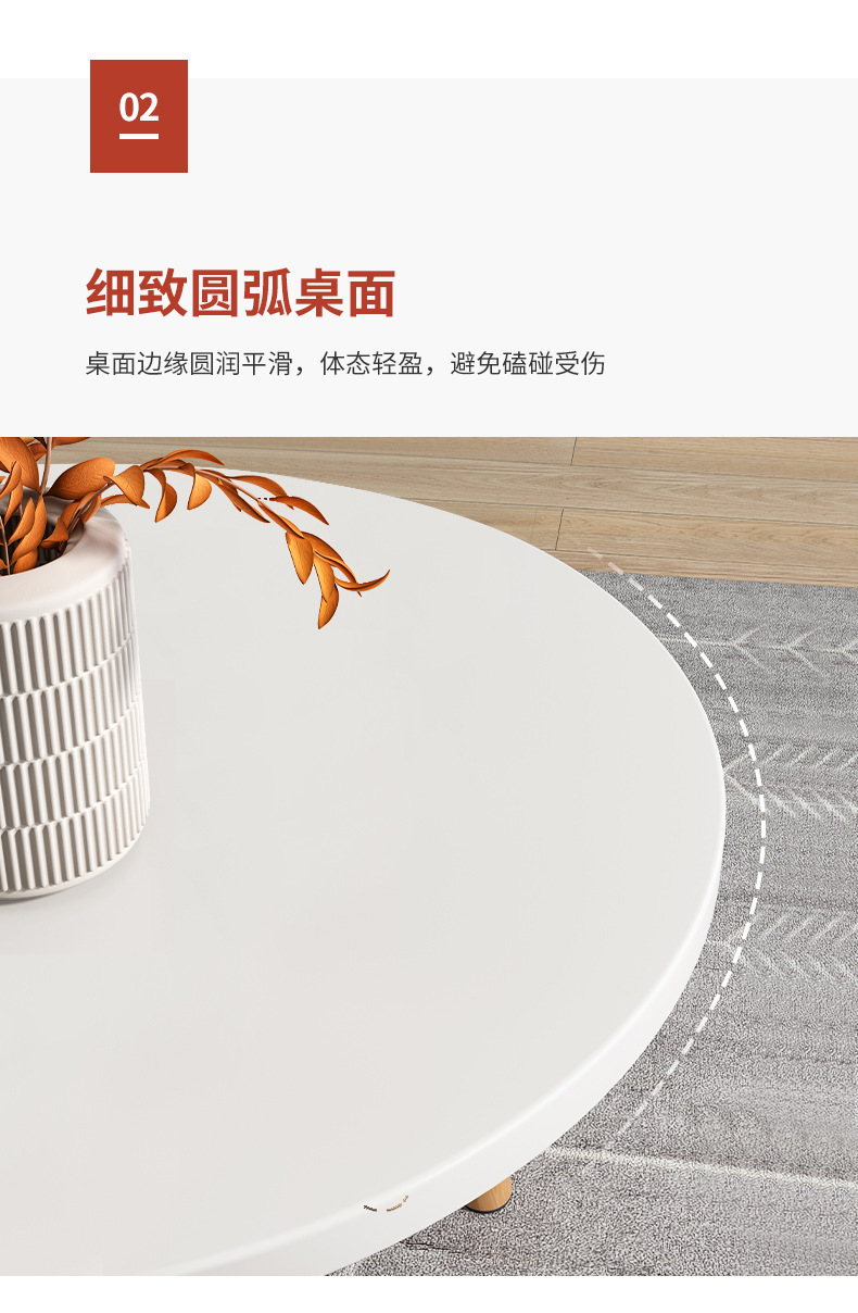 详情-06.jpg
