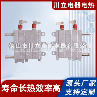 Aluminum die-casting coffee machine special heating body steam generator die-casting heating pipe steam heating body