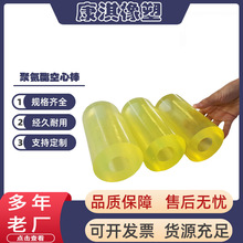 ۰İ͉SţȦܷpPUܰĥܛz