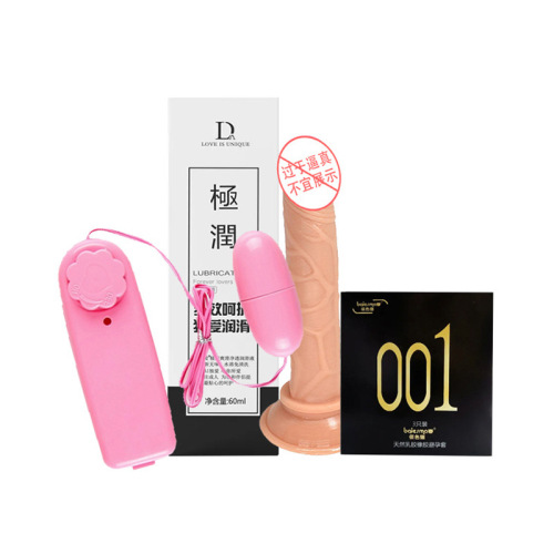 Customer 313131 Jiuting small penis, David condom, Miji lubricant... The price of the combined product is better