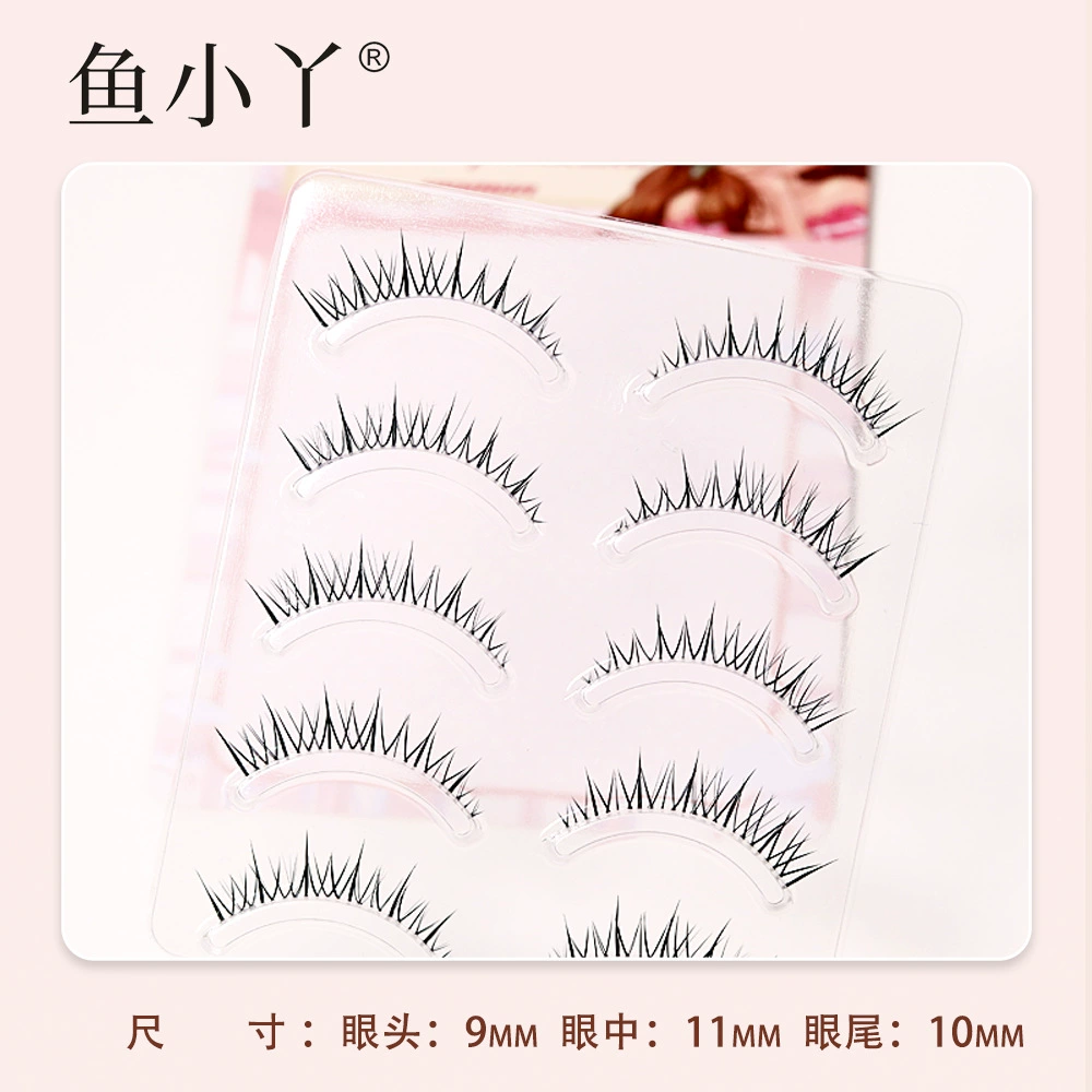 鱼小丫 False eyelashes, curling transparent comics, 36