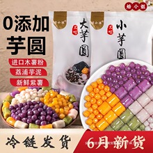 ��A�ֹ��o����С���Ӽ��������̲�ꌣ��ˮ������������¶���ü�