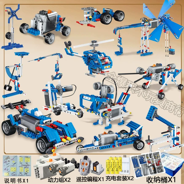 Teaching aids, engine, battery charging, 988 pieces, remote control