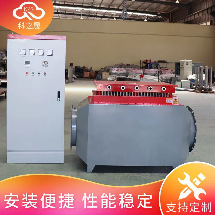 Зерна сушки Электрический подогреватель воздуховод подогреватель циркуляционного отопления взрывозащищенные печь воздуходувки горячего воздуха