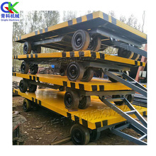 �}������վƽ����܇ ����؛���bж����܇ ��܇վ���S�����а�܇