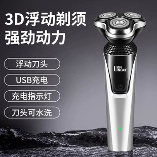 �������8816����һ���Dʽ��횵�늄���횵�USB��������^�����