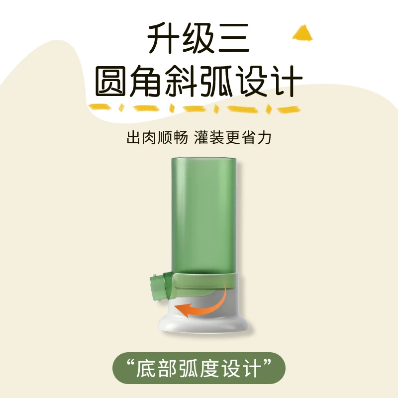 [灌肠器机家用手动按压式香肠灌肠机罐肉肠肠衣制作工具装腊肠神器]