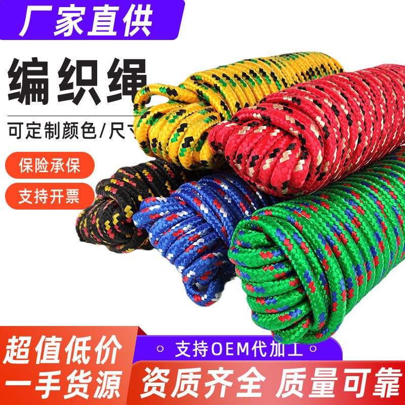 16�� �۱�ϩ�� pp������ɫ ��֯�� ��������������ӻ��� ������