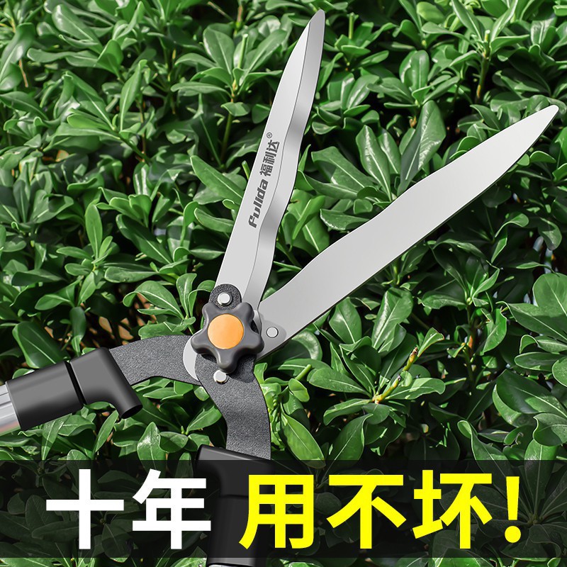绿化园艺大剪刀修剪树枝园林修花修枝剪坪花卉绿篱剪枝花剪包邮