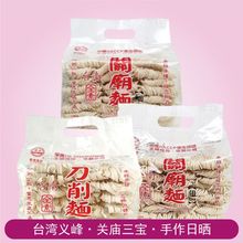 ̨��̨�ϵ�����600g�P�R���л�߅�Օ���lȫ��Դ���S���l�羳����