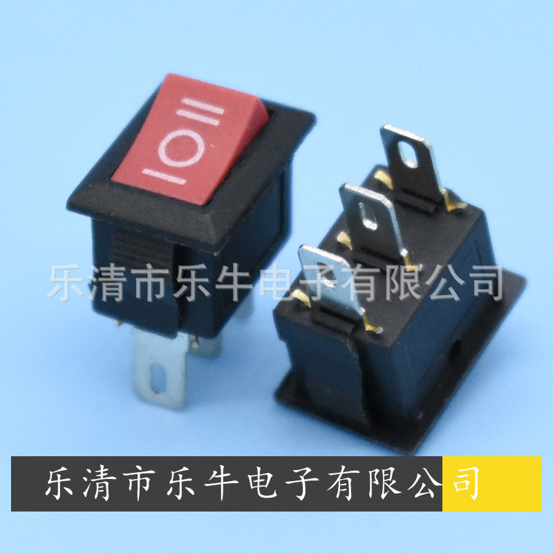 3档红色翘板开关 KCD11 10*15mm3档3脚船型开关 小三档电源开关