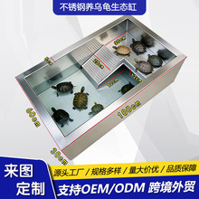 ����304���P䓞������~��ˮꑃ��Î���̨�Ӻ����С����������