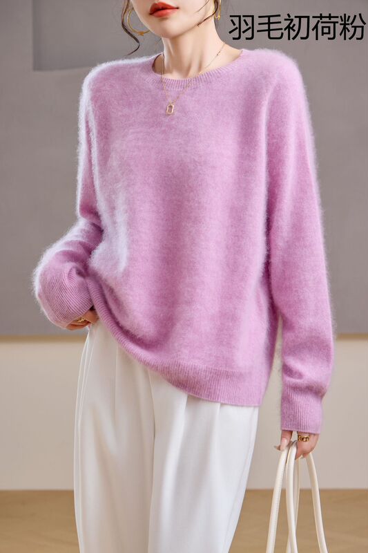 【起毛シリーズ】カシミヤ5% ウール95% ラウンドネック/Vネック シームレス起毛カシミヤセーター レディース セーター 25年新作|undefined