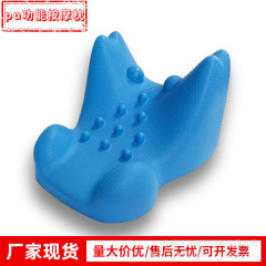 国境を越えてPUを供給して、自分で皮を張ってマッサージします。