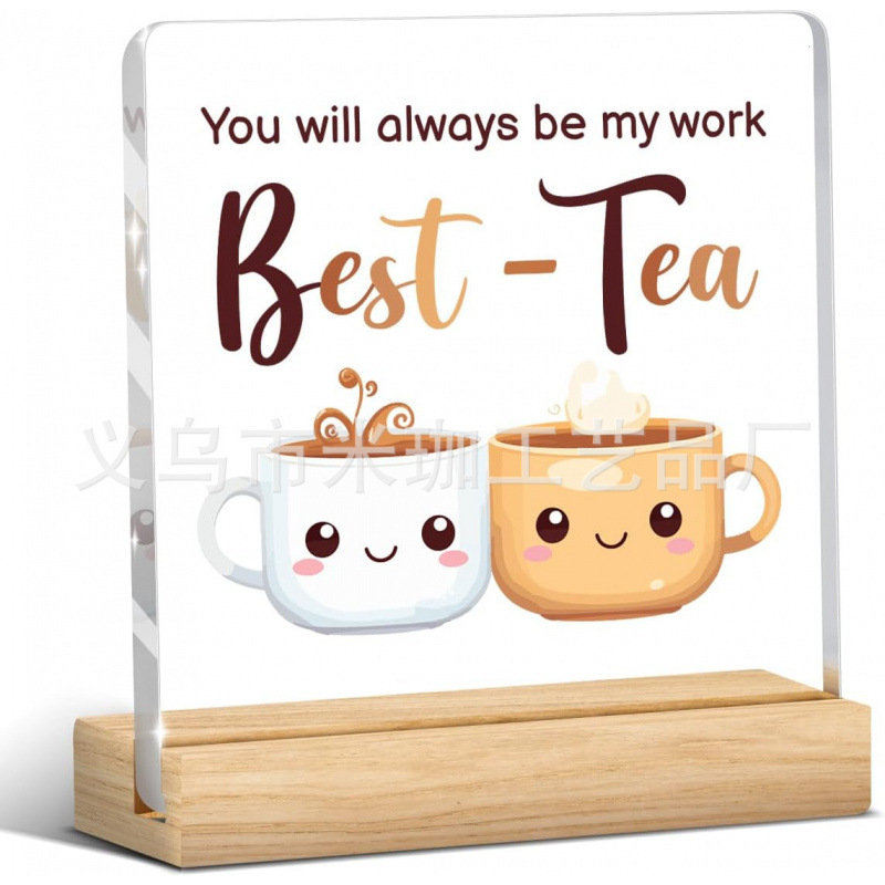 10*10*1(나무 베이스 125 포함)