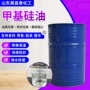 定制防止橡胶柔软剂