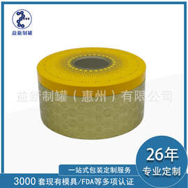 曲奇饼干铁罐定制 透明开窗金属马口铁罐包装 巧克力糖果礼品铁罐