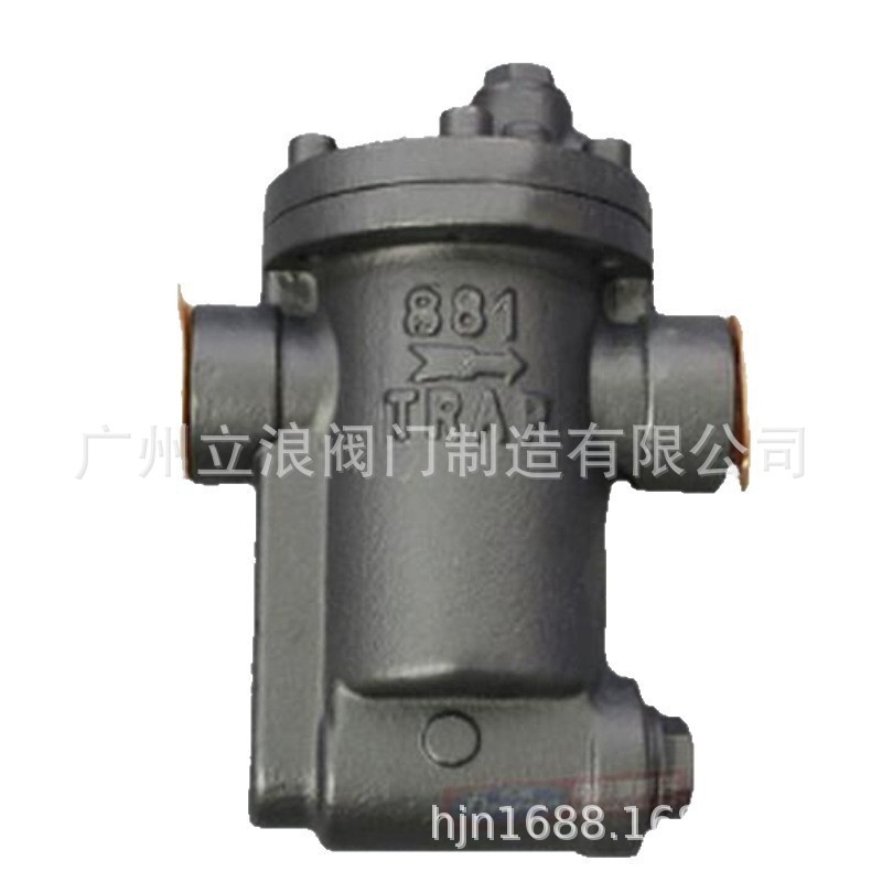 丝扣倒筒式蒸汽疏水阀 880/881/882/883/883/815/816