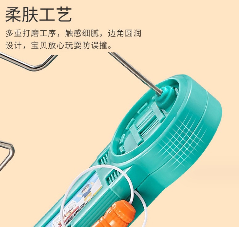 微信截图_20231104224148