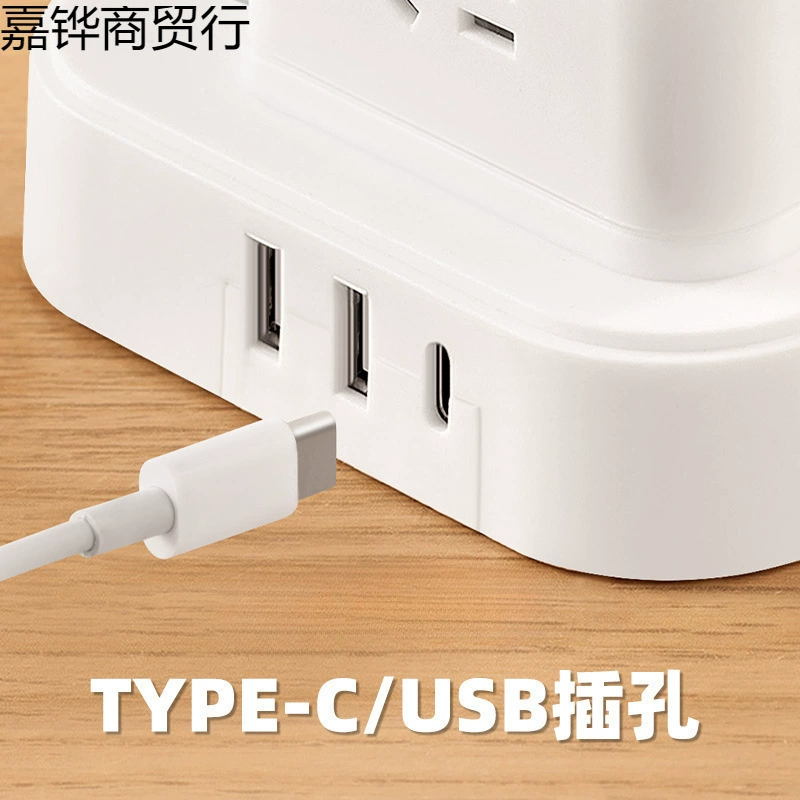 Plug -in multi -plug -in three -dimensional household multi -functional porous wiring