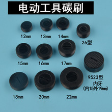 �и�C�����ȫ��ĥ�C̼ˢ�w��N��ɰ݆�C�_�z�_���С늸剺�w