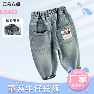 ��Ůͯţ��ѝ��ͯţ��ѝ����2026�괺���¿�����@�ݿɐ��n�泱