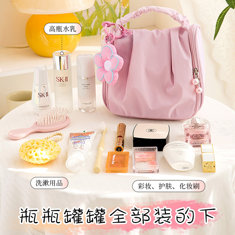 Yunduo 化粧品バッグポータブル旅行大容量 2025 新しいハイエンドスキンケア製品ブラシ収納袋ウォッシュバッグボックス|undefined