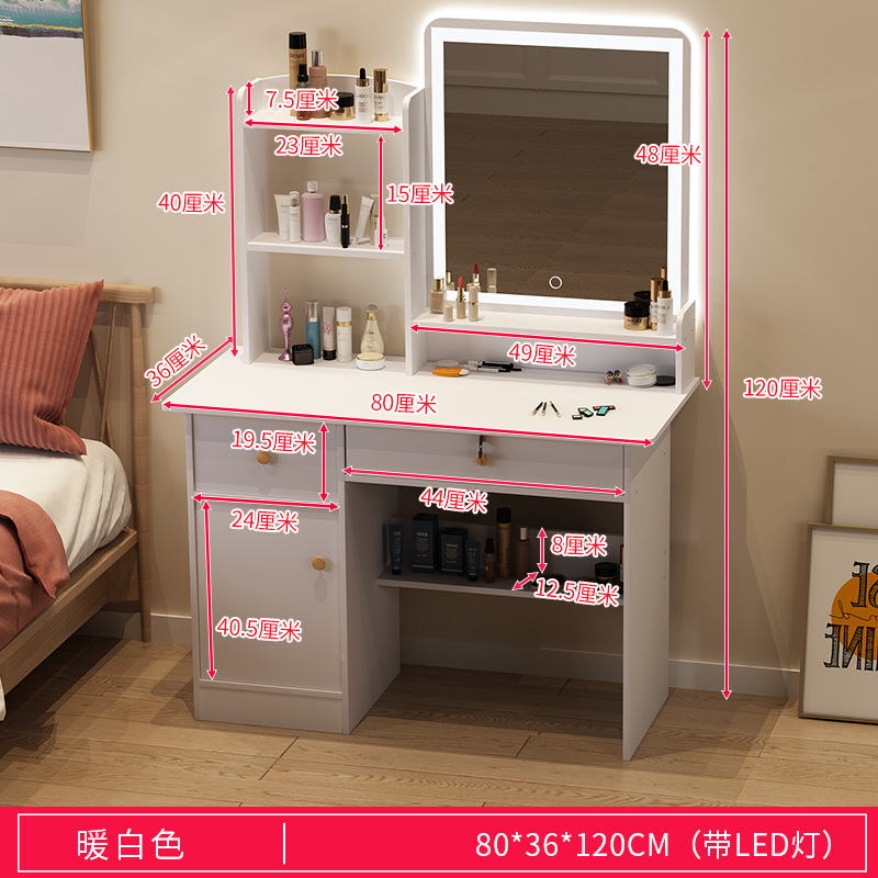 Tocador de lujo ligero, dormitorio, casa de alquiler moderna y sencilla, escritorio para computadora, mesa de maquillaje integrada, tocador para niñas