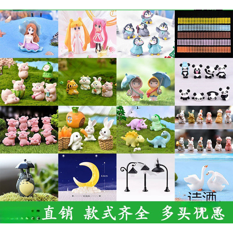 Micro-Landscape Succulent Bonsai Animal Character Decorative Small Ornaments Cartoon Miniature Rabbit Piggy Squirrel DIY Material