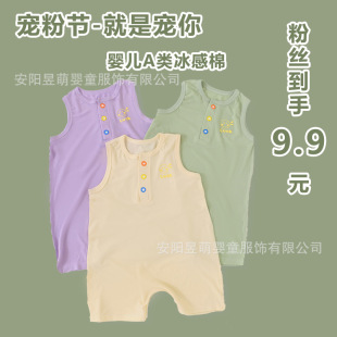 �냺���ļ������B�w�o�䌚��������������Ŀ�˯�X�o�ǳ������b