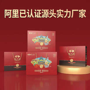 ���ӶY�а��b���u���r�aƷ�߲��Z����Ǿ����خaˮ���YƷ�պ���